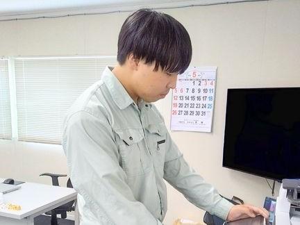 中田 悠翔